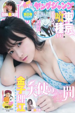 《暗夜与黎明》电视剧
